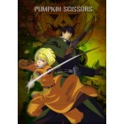 Тыквенные Ножницы / Pumpkin Scissors